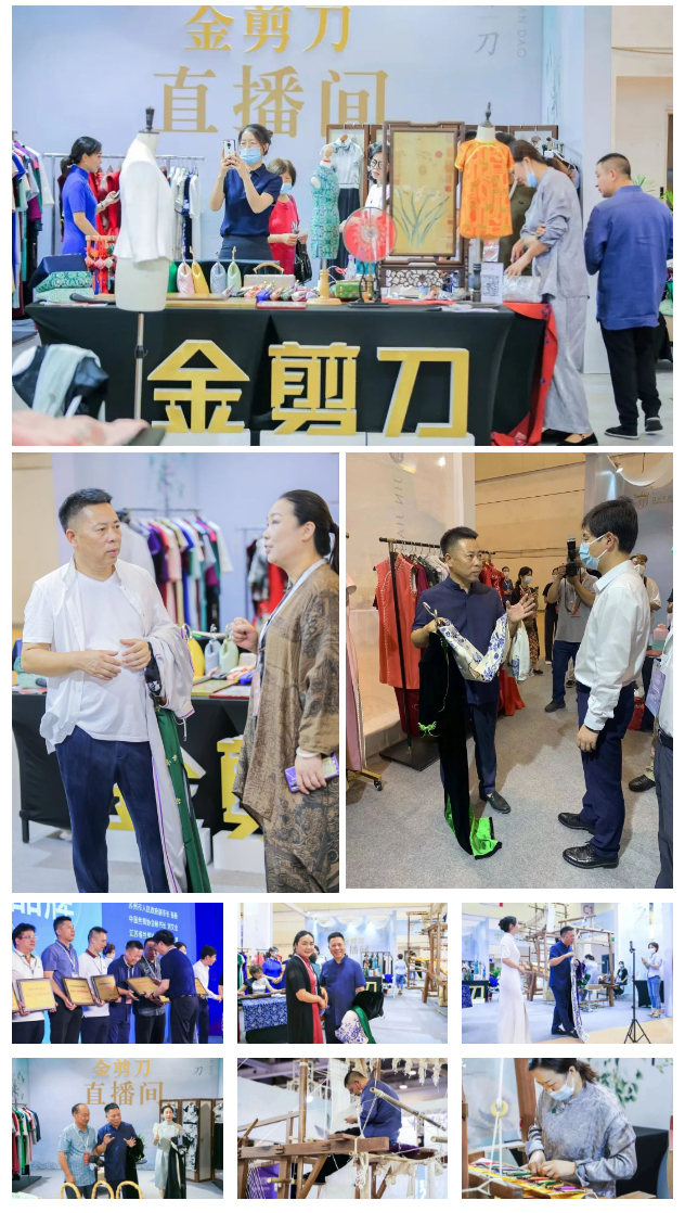 “丝绸苏州2022”展览会第二天，线上线下同步推广，多渠道为展商赋能