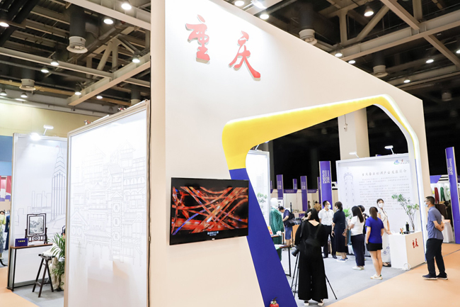 精彩荟萃书新篇 丝绸苏州2022圆满落幕！