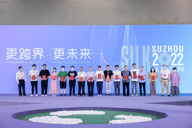 精彩荟萃书新篇 丝绸苏州2022圆满落幕！