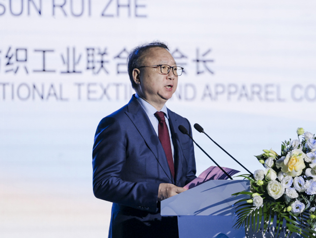 赋予生态面料时尚价值 2024中国生态环保面料设计大赛颁奖典礼闪耀苏州湾