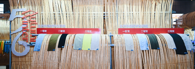 赋予生态面料时尚价值 2024中国生态环保面料设计大赛颁奖典礼闪耀苏州湾